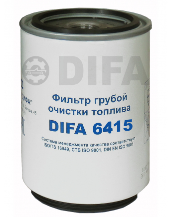 Фильтр топливный DIFA 6415