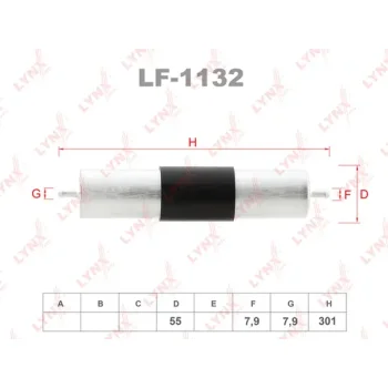 LYNXauto LF-1132