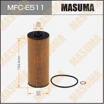 MASUMA MFC-E511