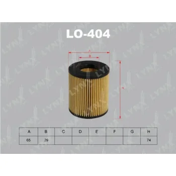 LYNXauto LO-404