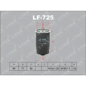 LYNXauto LF-725