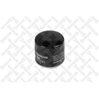 STELLOX 20-50748-SX