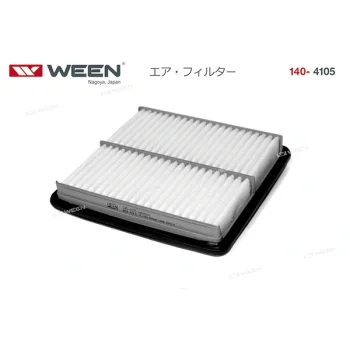 WEEN 140-4105