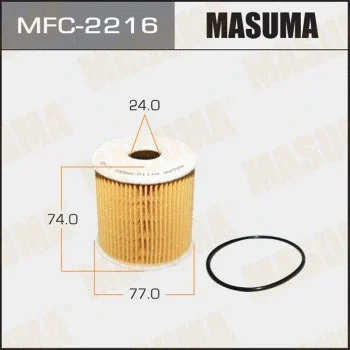 MASUMA MFC-2216