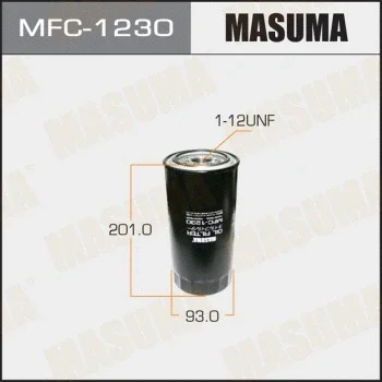 MASUMA MFC-1230