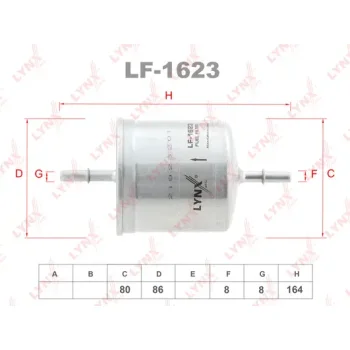 LYNXauto LF-1623