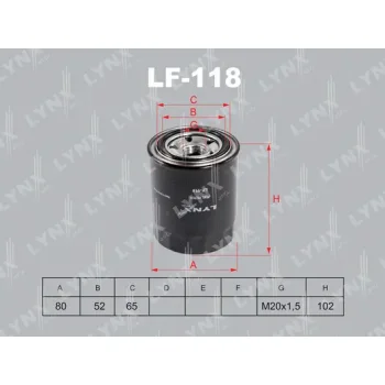 LYNXauto LF-118