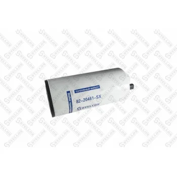 STELLOX 82-20461-SX