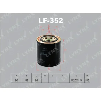 LYNXauto LF-352