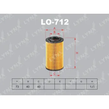 LYNXauto LO-712