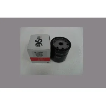STEP FILTERS HC33160