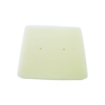 ELOFIC EK-5079