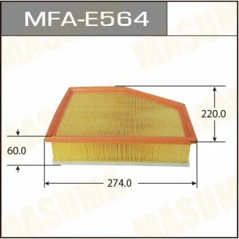 MASUMA MFA-E564