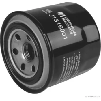 NIPPARTS J1316001