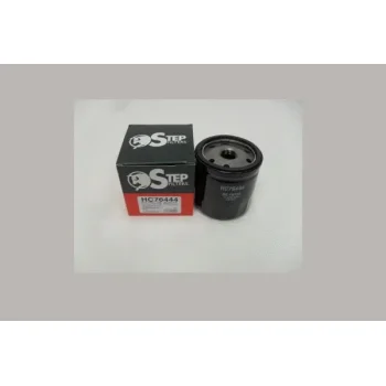 STEP FILTERS HC76444