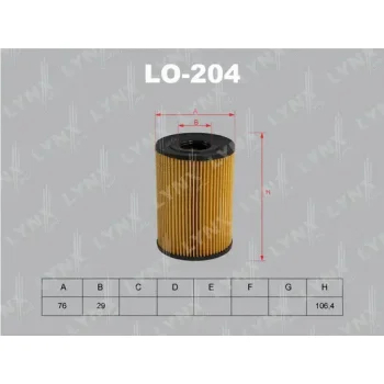 LYNXauto LO-204