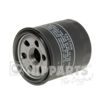 NIPPARTS J1310500