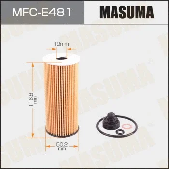 MASUMA MFC-E481
