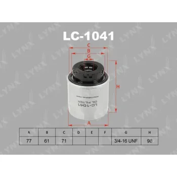 LYNXauto LC-1041
