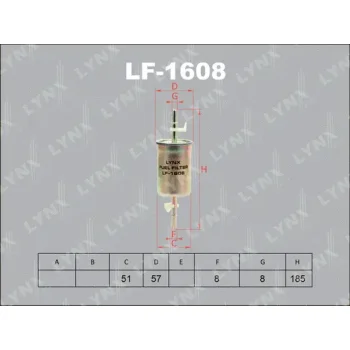 LYNXauto LF-1608