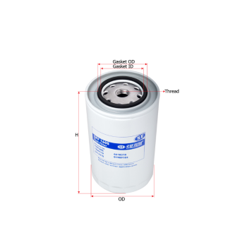 Фильтр топливный Sure Filter SFF1605