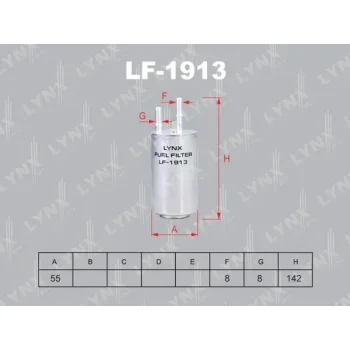LYNXauto LF-1913