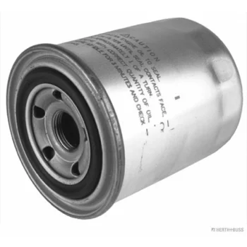 NIPPARTS J1313002