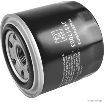 NIPPARTS J1317003