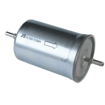 JS ASAKASHI FS2004