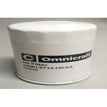 Omnicraft QFL275