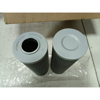 Фильтр гидравлический Q-Filter QH501033