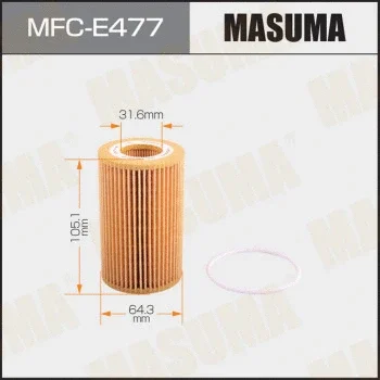 MASUMA MFC-E477