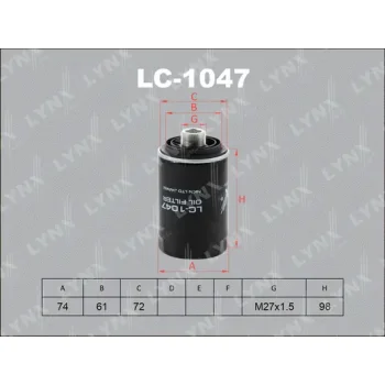 LYNXauto LC-1047