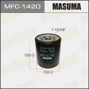 MASUMA MFC-1420