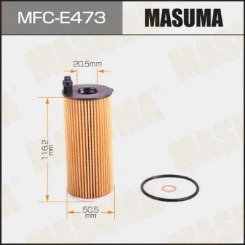 MASUMA MFC-E473