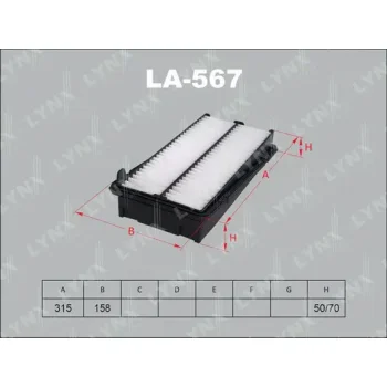LYNXauto LA-567