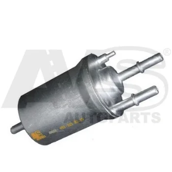 AVS AUTOPARTS E830