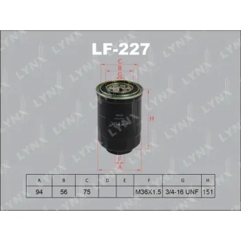 LYNXauto LF-227
