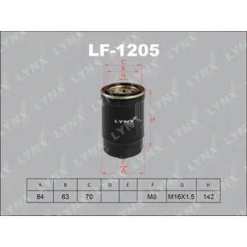 LYNXauto LF-1205