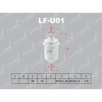 LYNXauto LF-U01