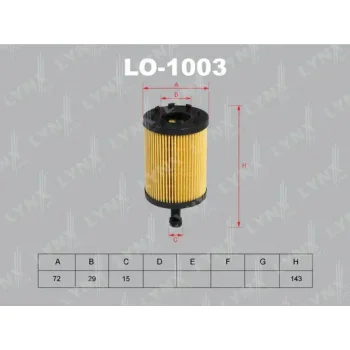 LYNXauto LO-1003