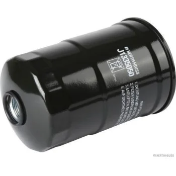 NIPPARTS J1335050