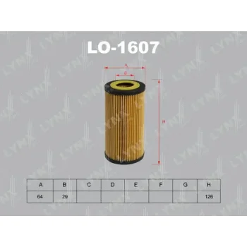 LYNXauto LO-1607