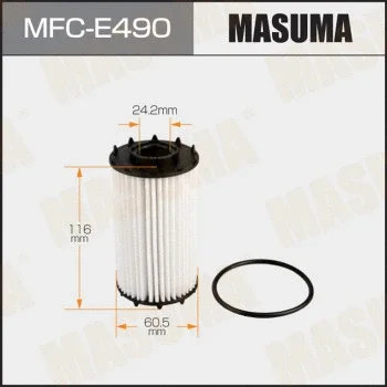 MASUMA MFC-E490