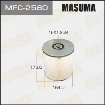 MASUMA MFC-2580