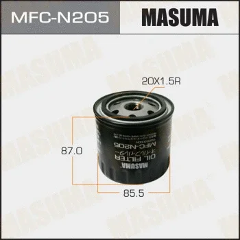 MASUMA MFC-N205