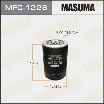 MASUMA MFC-1228
