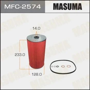 MASUMA MFC-2574