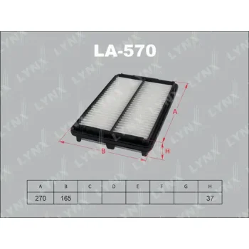 LYNXauto LA-570