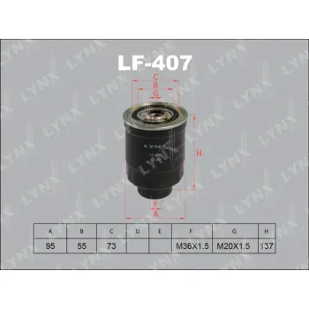 LYNXauto LF-407